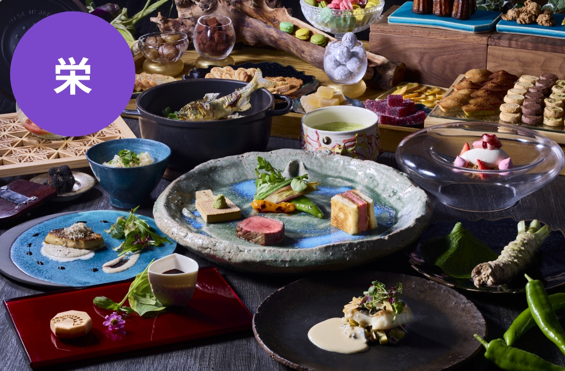 glycine (THE TOWER HOTEL NAGOYA)
